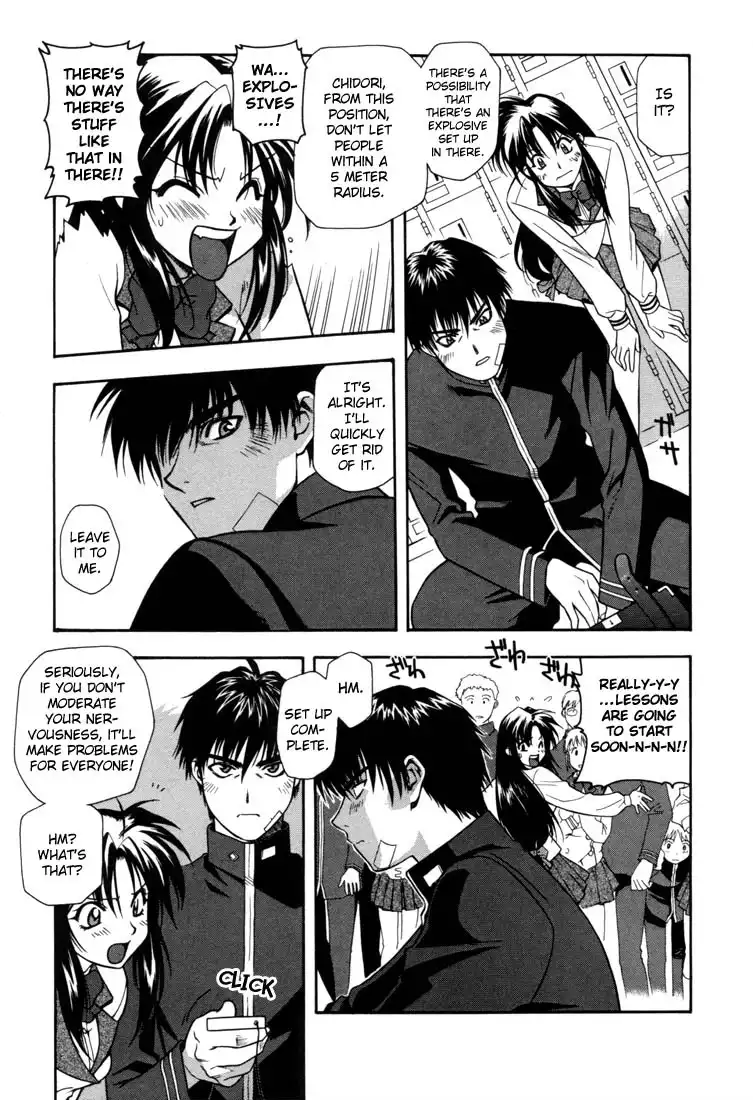 Full Metal Panic Chapter 1 11